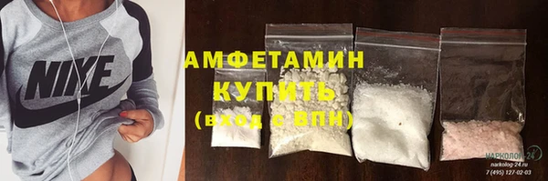 бутират Алзамай