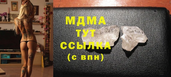 бутират Алзамай