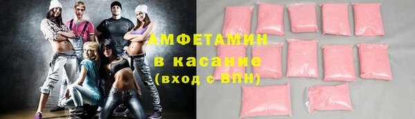 бутират Алзамай