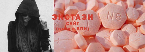 спайс Алексеевка