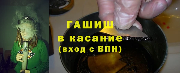 дистиллят марихуана Алексин