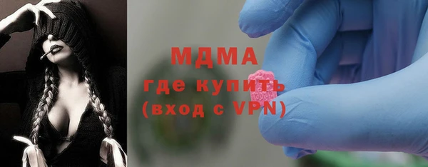 спайс Алексеевка