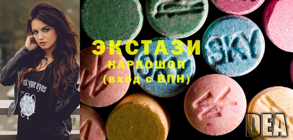 дистиллят марихуана Алексин