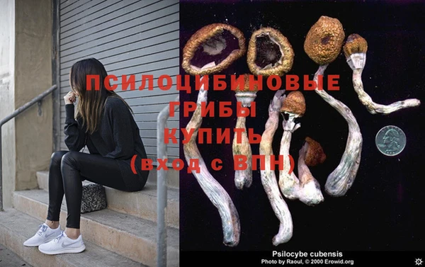 дистиллят марихуана Алексин