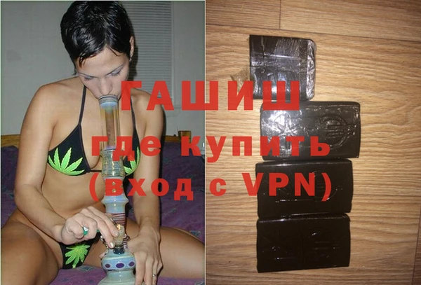 спайс Алексеевка