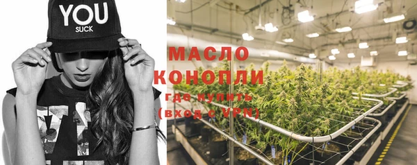 каннабис Козловка
