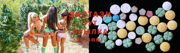 дистиллят марихуана Алексин