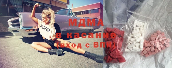 дистиллят марихуана Алексин