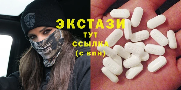 бутират Алзамай
