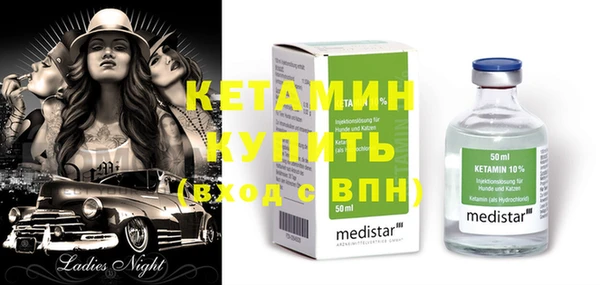 apvp Кодинск