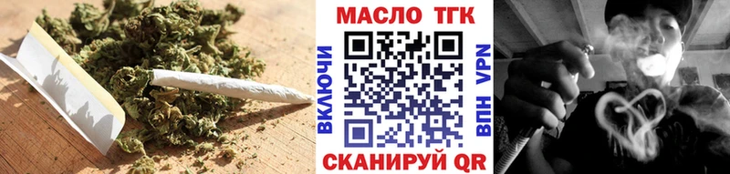 ТГК концентрат Бикин