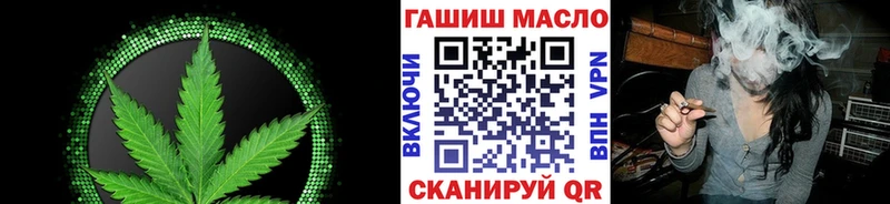 Дистиллят ТГК Wax  Бикин 
